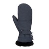 Варежки Reusch 24-25 Luna R-TEX XT, Dress Blue Melange (М-7,5)