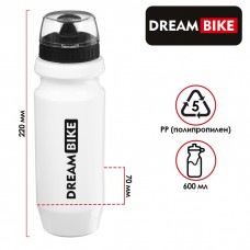 Велофляга Dream Bike 600 мл, белая