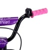 Велосипед 14" Krypton Candy Violet KC02VP14, фиолетово-розовый