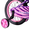 Велосипед 14" Krypton Candy Violet KC02VP14, фиолетово-розовый