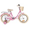 Велосипед 16" Novatrack MAPLE, розовый