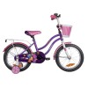 Велосипед 16" Novatrack TETRIS, фиолетовый