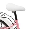 Велосипед 18" FOXX SIMPLE, розовый (2026)