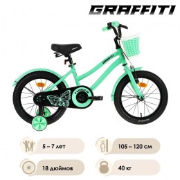 Велосипед 18" Graffiti Flower, светло-зеленый