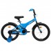 Велосипед 18" Graffiti Super Cross, синий