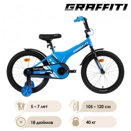 Велосипед 18" Graffiti Super Cross, синий