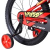 Велосипед 18" Krypton Super KS01RY18 (2025), красный жёлтый