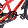 Велосипед 18" Krypton Super KS01RY18 (2025), красный жёлтый