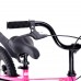 Велосипед 18" COMIRON MATRIX M18PW, розовый/белый