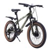 Велосипед 20" COMIRON REBEL GT2007 MLT (2024), милитари хаки