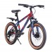 Велосипед 20" COMIRON REBEL GT2007 SPM, сине-красный