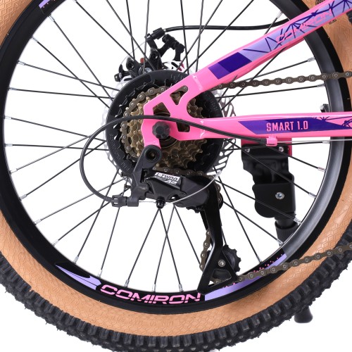 Велосипед 20" COMIRON SMART PRO CSP210 L, фиолетовый/розовый