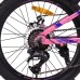 Велосипед 20" COMIRON SMART PRO CSP210 L, фиолетовый/розовый