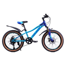 Велосипед 20" COMIRON SMART, синий