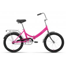 Велосипед 20" FORWARD ARSENAL 1.0 (2022) розовый/белый