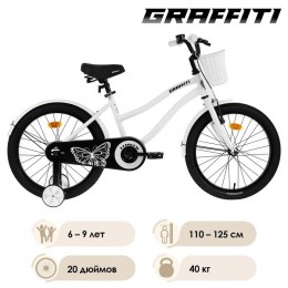 Велосипед 20" Graffiti Flower белый