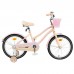 Велосипед 20" Graffiti Flower, цвет персиковый/розовый