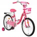 Велосипед 20" Graffiti Premium Girl,  розовый/белый 