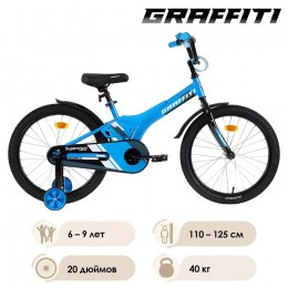 Велосипед 20" Graffiti Super Cross, синий