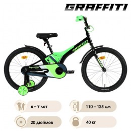 Велосипед 20" Graffiti Super Cross, зеленый
