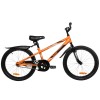 Велосипед 20" NOVATRACK JUSTER, оранжевый (2023)