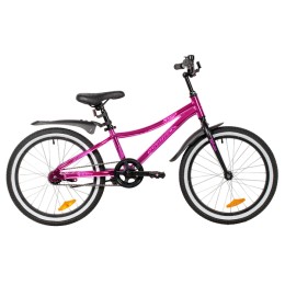 Велосипед 20" NOVATRACK KATRINA алюм., розовый металлик (2026)