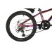 Велосипед 20" NOVATRACK KATRINA, фиолетовый металлик