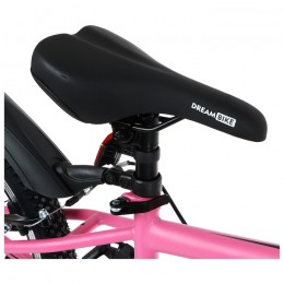 Велосипед 20" Progress Indy S RUS, розовый