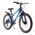 Велосипед 24" COMIRON REBEL GT2421 TNK (2024), морской хаки