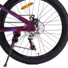 Велосипед 24" COMIRON SMART 1.0 (2025), фиолетовый/розовый