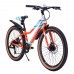 Велосипед 24" COMIRON SMART 2407 RHF (2024) жесткая вилка, красный/голубой