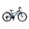 Велосипед 24" STELS Navigator-410 V 24 (2021) cиний