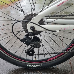 Велосипед 24" Urman Bernice белый