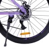Велосипед 26" COMIRON FLAME 2.0 GT610 Pu (2024), сиреневый