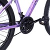 Велосипед 26" COMIRON FLAME 2.0 GT610 Pu (2024), сиреневый