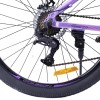 Велосипед 26" COMIRON FLAME 2.0 GT610 Pu (2024), сиреневый