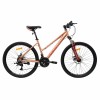 Велосипед 26" COMIRON SAKURA (2025), персиковый