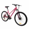 Велосипед 26" COMIRON SAKURA (2025), розовый
