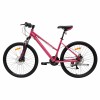Велосипед 26" COMIRON SAKURA (2025), розовый