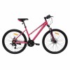 Велосипед 26" COMIRON SAKURA (2025), розовый