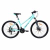 Велосипед 26" COMIRON SAKURA (2025), ярко-голубой