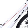 Велосипед 26" Comiron Sakura GT510 Wr (2024), бело-красный