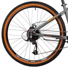 Велосипед 26" FOXX ARAGON (2025), серый