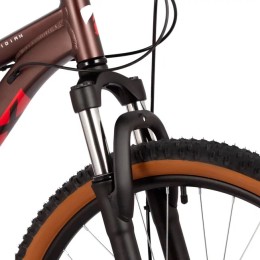 Велосипед 26" FOXX MERIDIAN (2025), коричневый