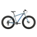 Велосипед 26" Stark Fat 26.2 HD, серый/голубой
