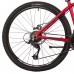 Велосипед 26" Stinger Element EVO SE красный (2023)