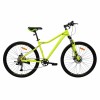 Велосипед 27,5" COMIRON DESIRE, лимонный (2025)