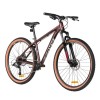 Велосипед 27,5" FOXX MERIDIAN, коричневый (2026)