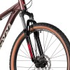Велосипед 27,5" FOXX MERIDIAN, коричневый (2026)