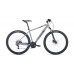Велосипед 29" FORWARD APACHE 3.2 HD (2021) серый/синий